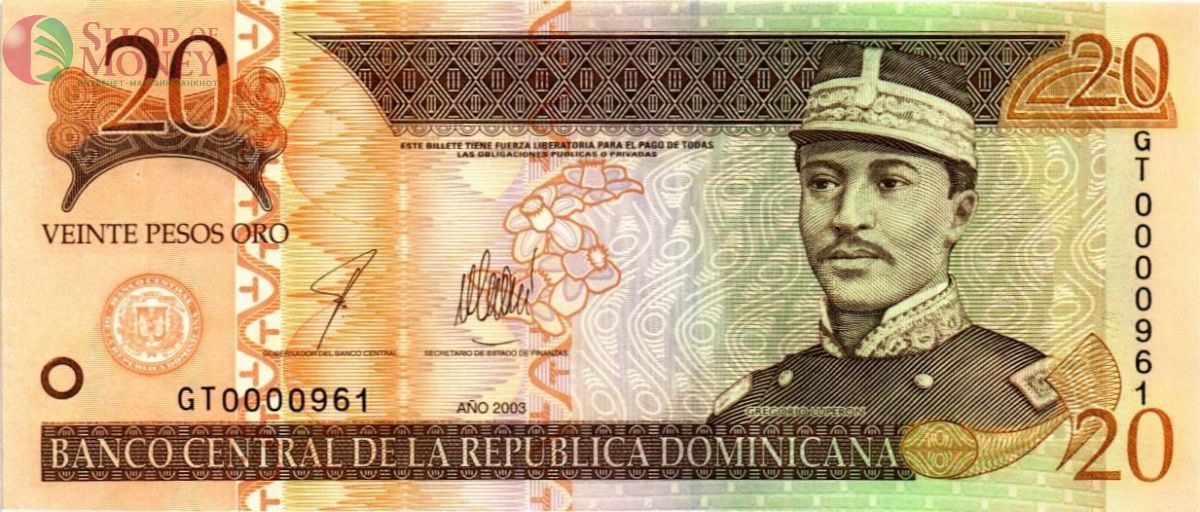 ДОМИНИКАНСКАЯ РЕСПУБЛИКА 20 ПЕСО 1