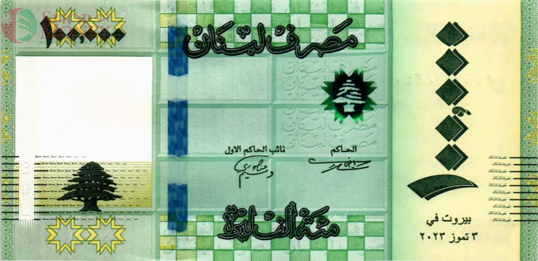 ЛИВАН 100000 ЛИВРОВ 1