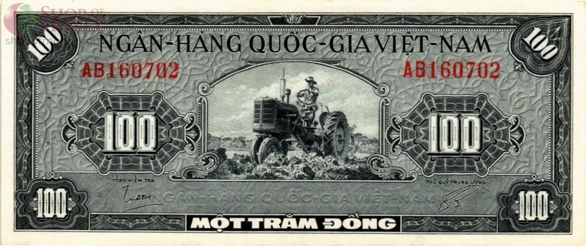 ЮЖНЫЙ ВЬЕТНАМ 100 ДОНГ 1