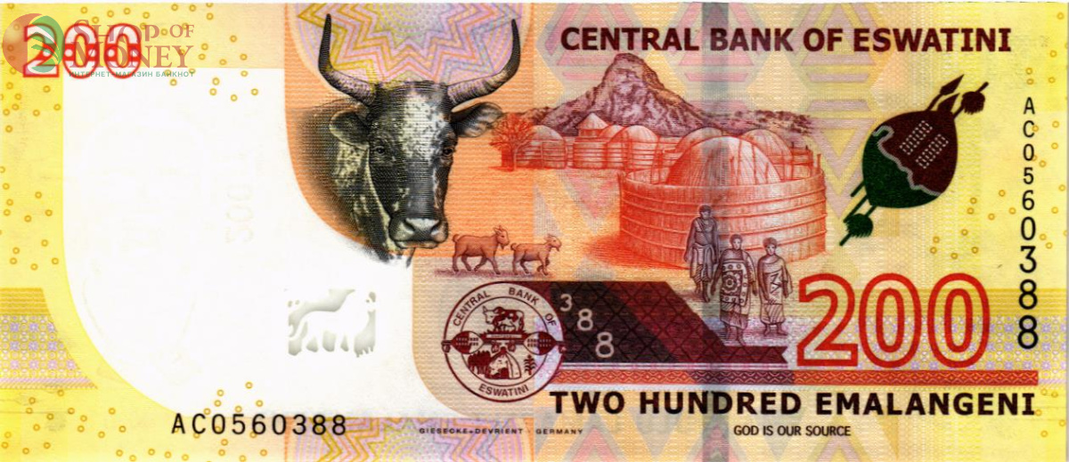 СВАЗИЛЕНД 200 ЭМАЛАНГЕНИ 2
