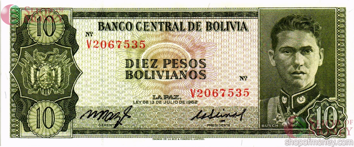 БОЛИВИЯ 10 БОЛИВИАНО 1