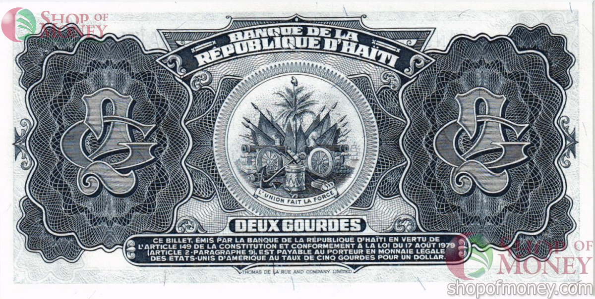 ГАИТИ 2 ГУРДА 2