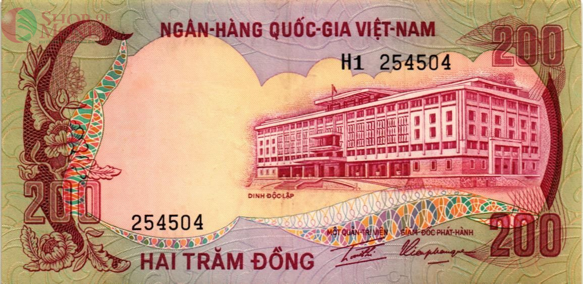 ЮЖНЫЙ ВЬЕТНАМ 200 ДОНГ 1