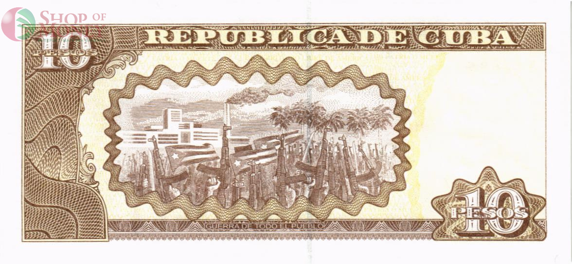КУБА 10 ПЕСО 2