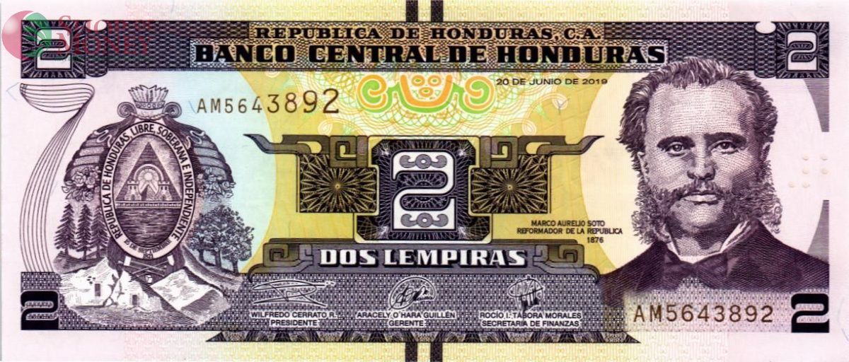 ГОНДУРАС 2 ЛЕМПИРЫ 1