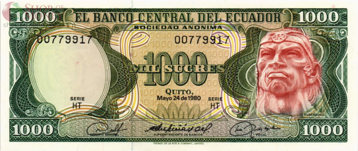 ЭКВАДОР 1000 CУКРЕ (24.05.1980) 1