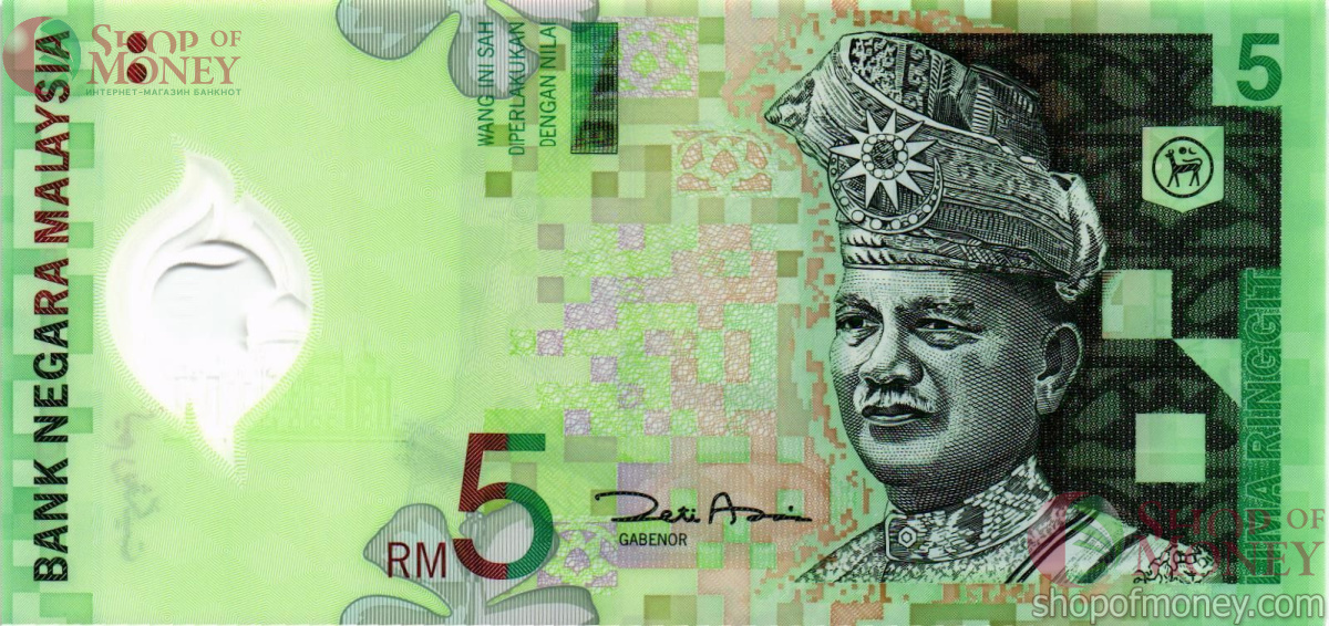 МАЛАЙЗИЯ 5 РИНГГИТ 1
