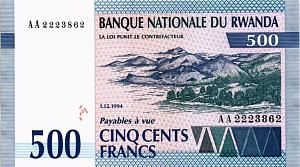 РУАНДА 500 ФРАНКОВ 1