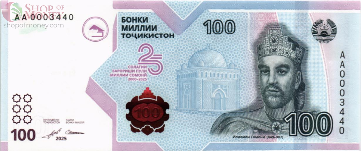 ТАДЖИКИСТАН 100 СОМОНИ (AA) 1