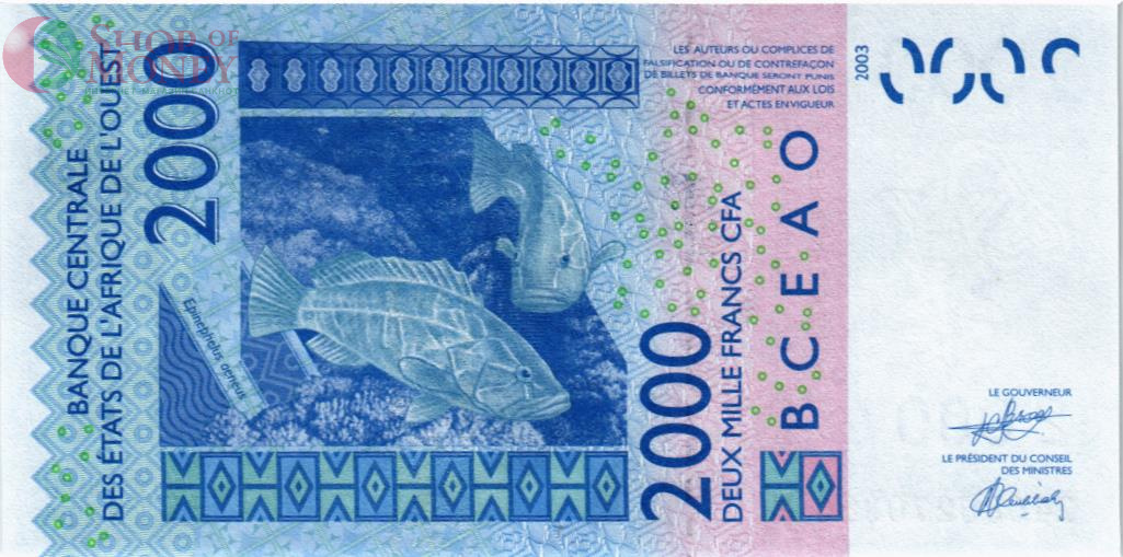 WAS - СЕНЕГАЛ 2000 ФРАНКОВ (K) 2