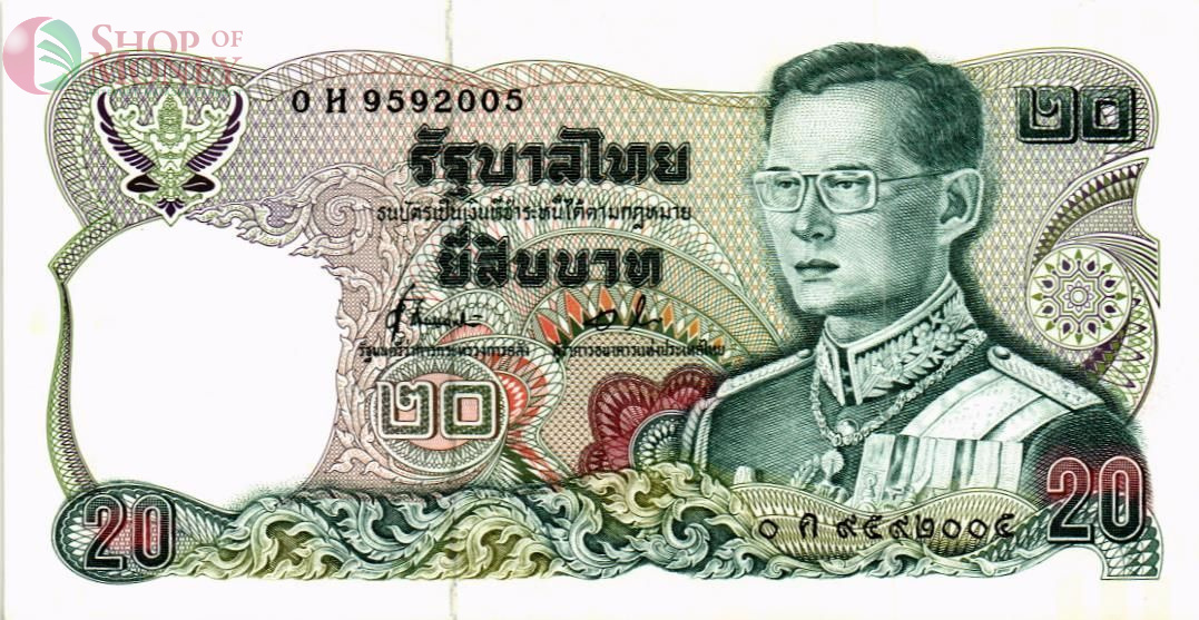 ТАИЛАНД 20 БАТ 1