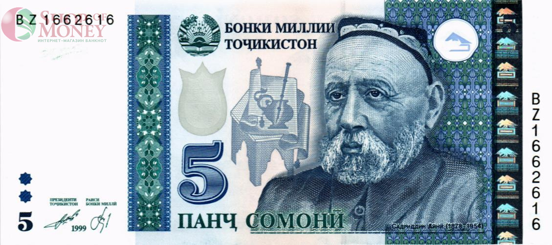 ТАДЖИКИСТАН 5 СОМОНИ (-BZ- ЗАМЕЩЕНИЕ) 1