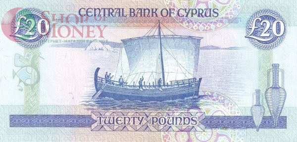 КИПР 20 ЛИР 2