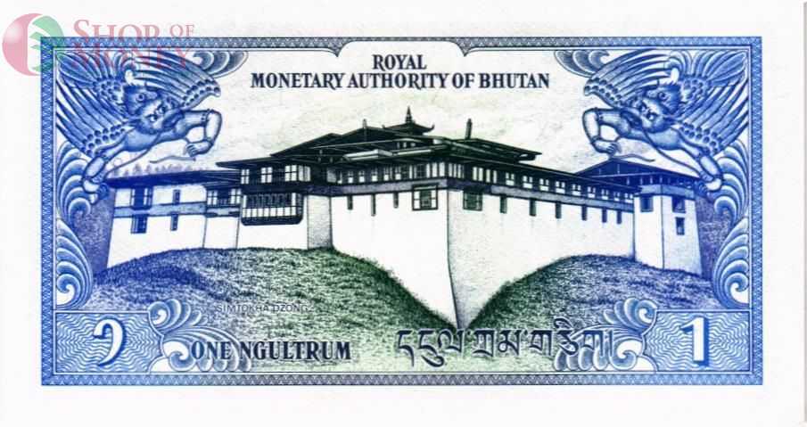 БУТАН 1 НГУЛТРУМ 2