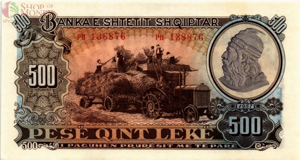 АЛБАНИЯ 500 ЛЕК 1
