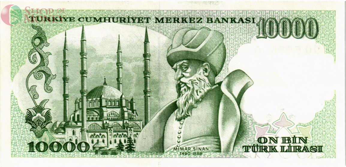 ТУРЦИЯ 10000 ЛИР 2