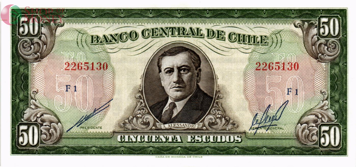 ЧИЛИ 50 ЭСКУДО 1
