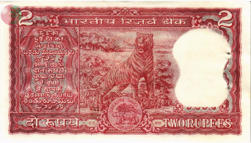ИНДИЯ 2 РУПИИ (БУКВА - А) 2