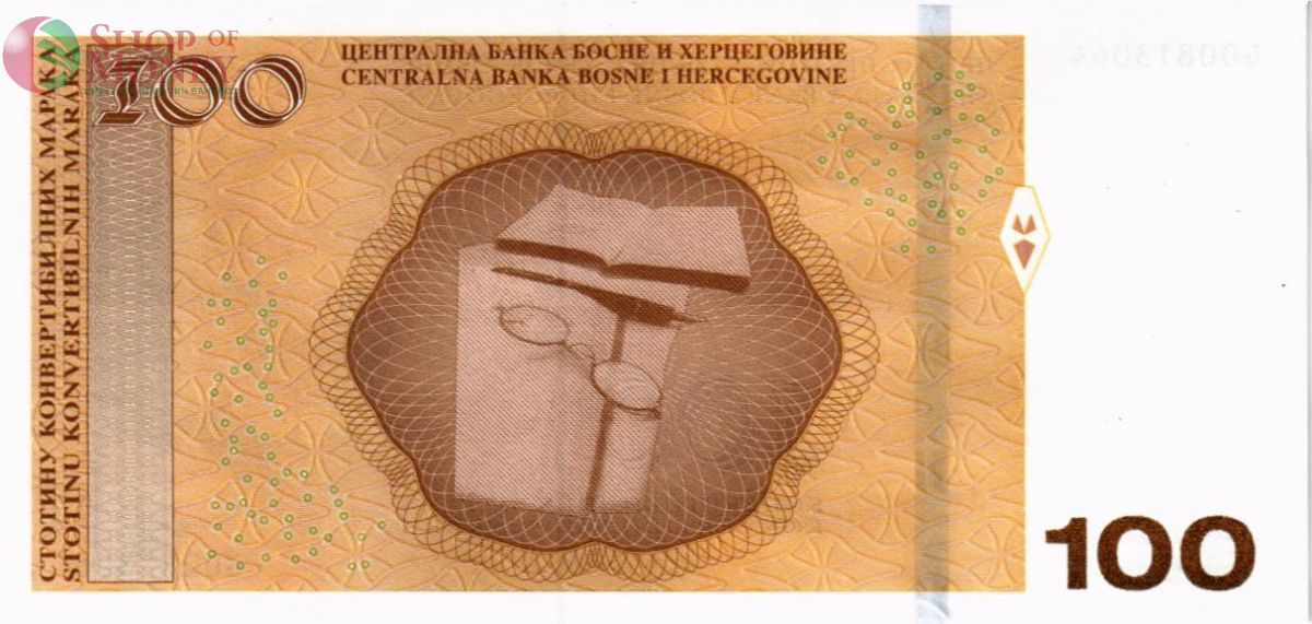 БОСНИЯ И ГЕРЦЕГОВИНА 100 МАРКА 2