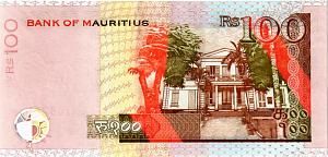 МАВРИКИЙ 100 РУПИЙ 2