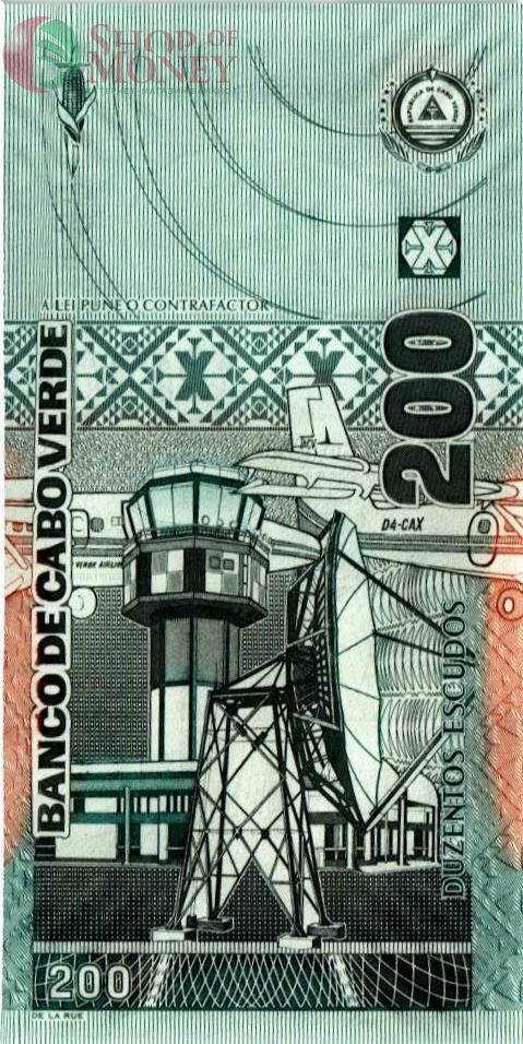 КАБО-ВЕРДЕ 200 ЭСКУДО 2