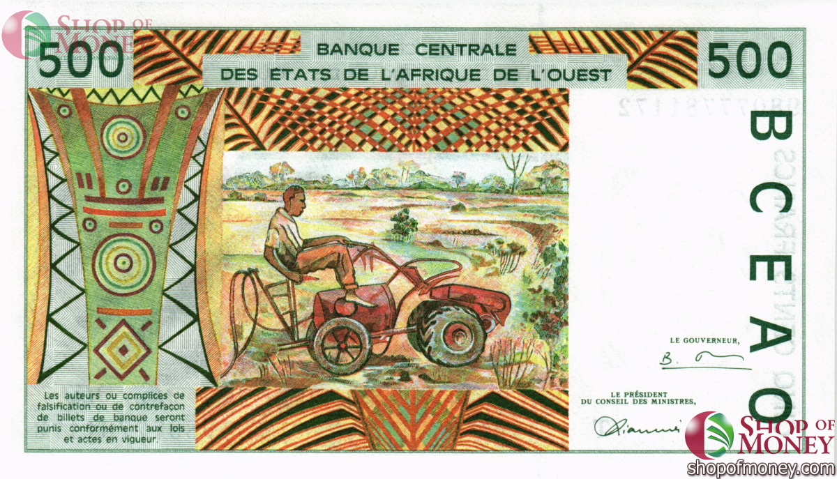 WAS - ТОГО 500 ФРАНКОВ (T) 2