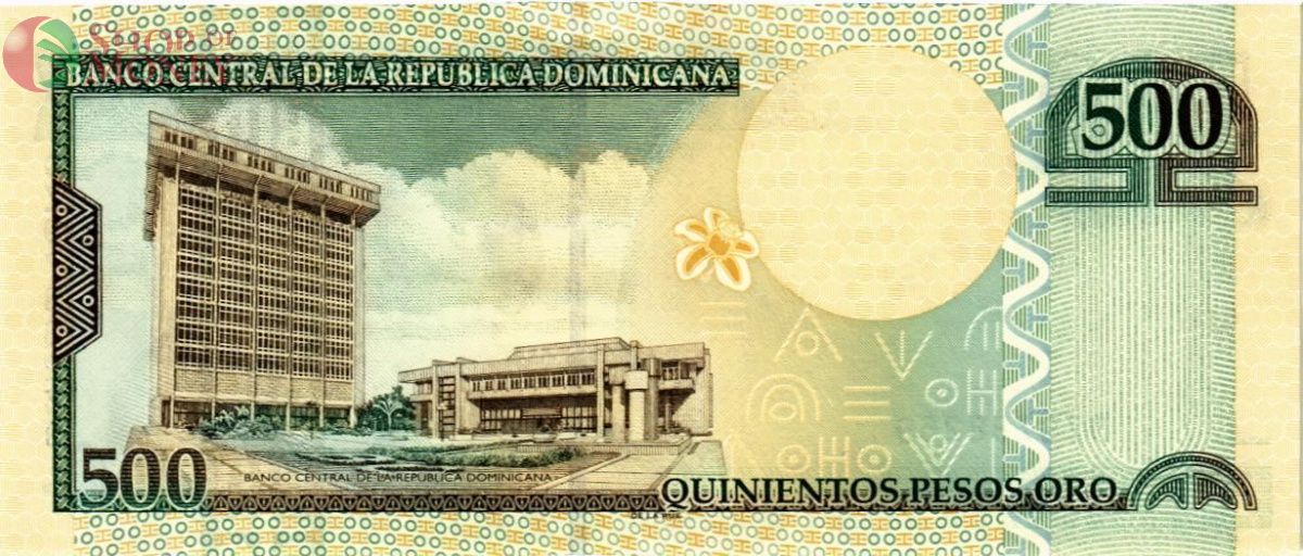 ДОМИНИКАНСКАЯ РЕСПУБЛИКА 500 ПЕСО 2