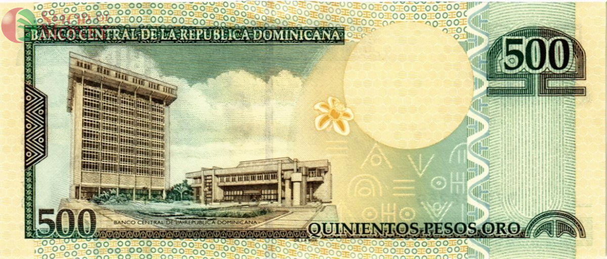 ДОМИНИКАНСКАЯ РЕСПУБЛИКА 500 ПЕСО 2