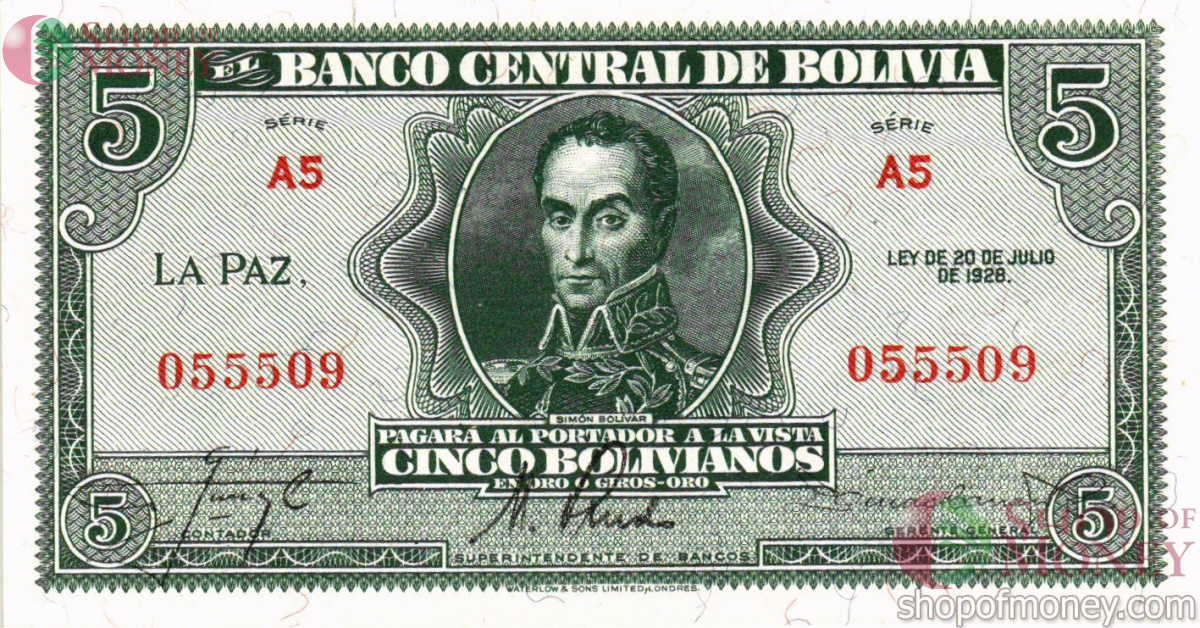 БОЛИВИЯ 5 БОЛИВИАНОС 1