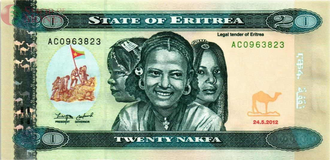 ЭРИТРЕЯ 20 НАКФА 1
