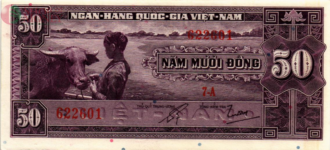 ЮЖНЫЙ ВЬЕТНАМ 50 ДОНГ 1