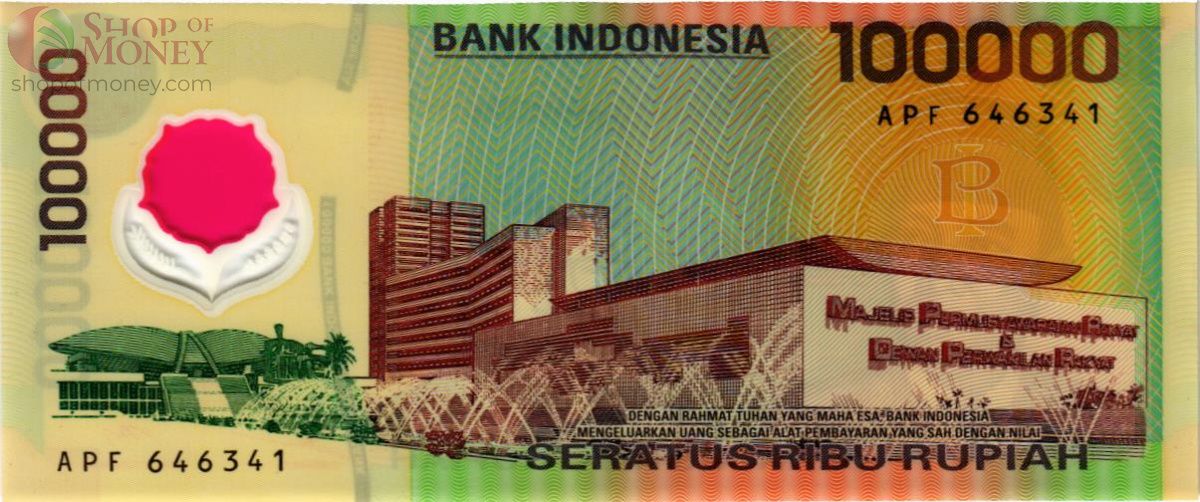 ИНДОНЕЗИЯ 100000 РУПИЙ 2
