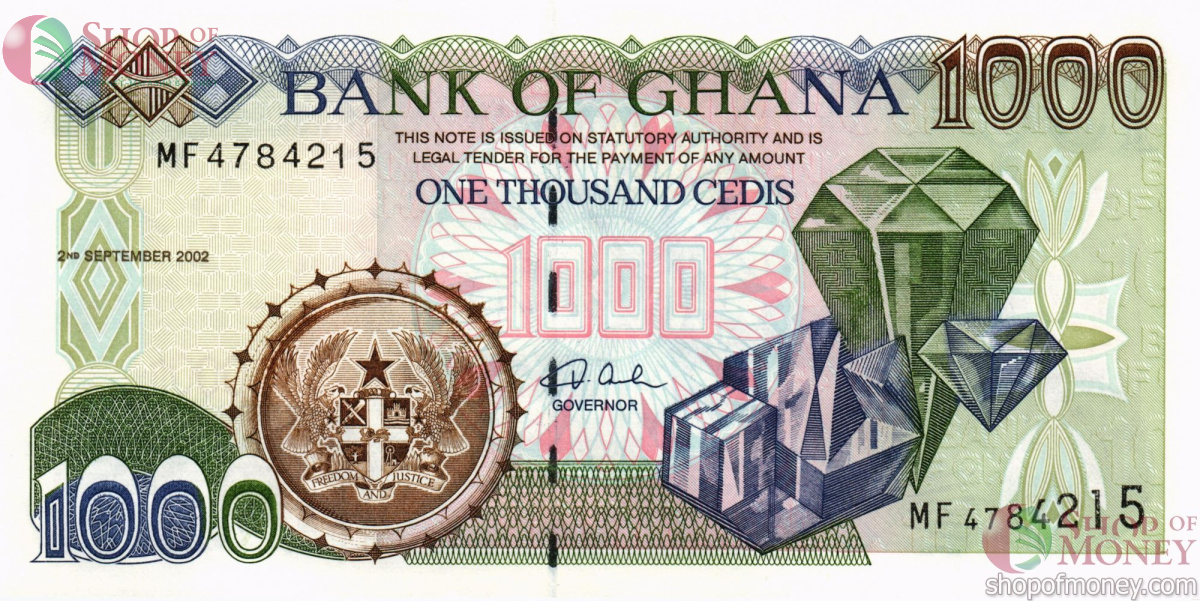 ГАНА 1000 СЕДИ 1