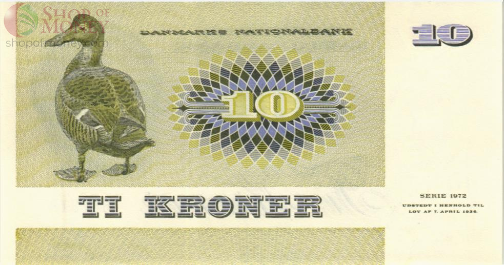 ДАНИЯ 10 КРОН 2