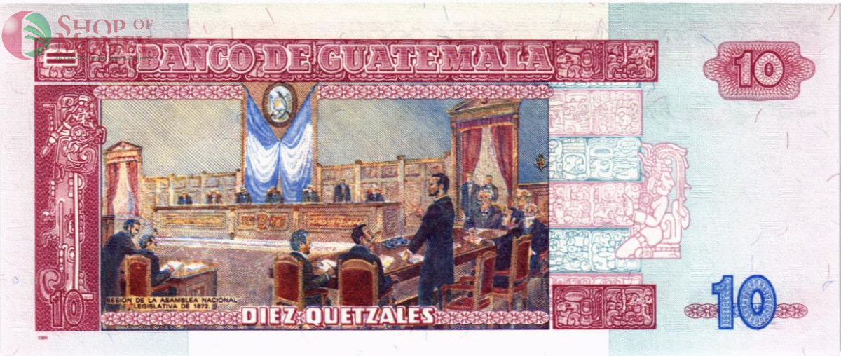 ГВАТЕМАЛА 10 КЕТСАЛЬ 2