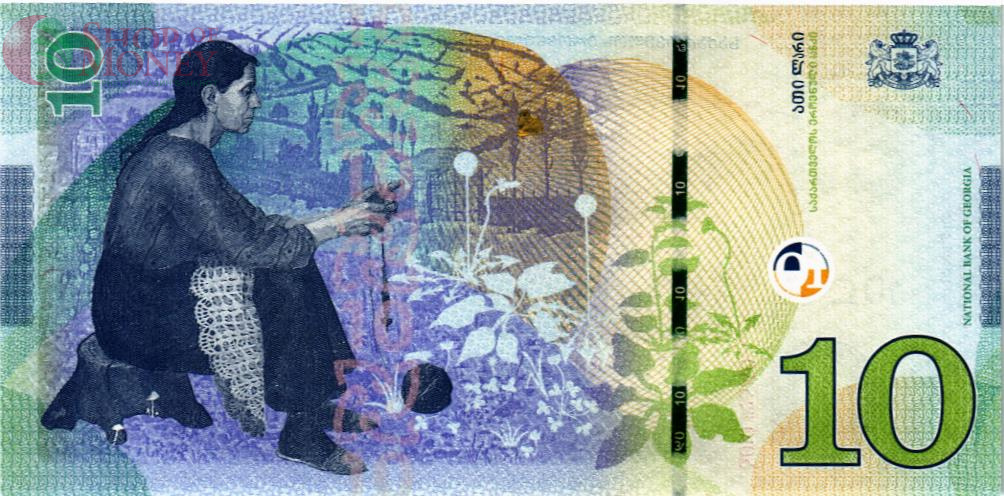 ГРУЗИЯ 10 ЛАРИ 2