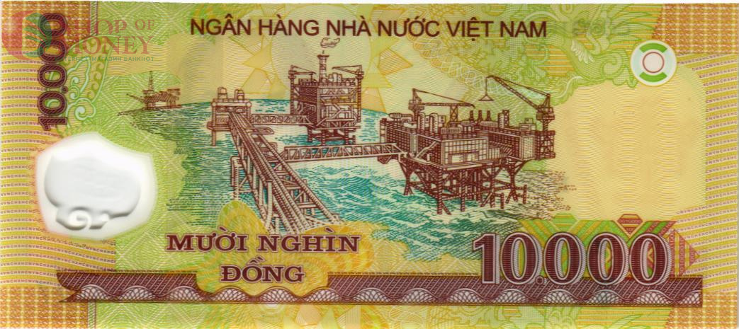 ВЬЕТНАМ 10000 ДОНГ 2