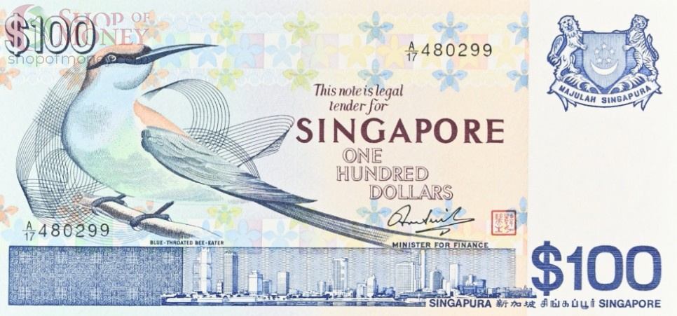 СИНГАПУР 100 ДОЛЛАРОВ (PMG - GRADE 64) 3