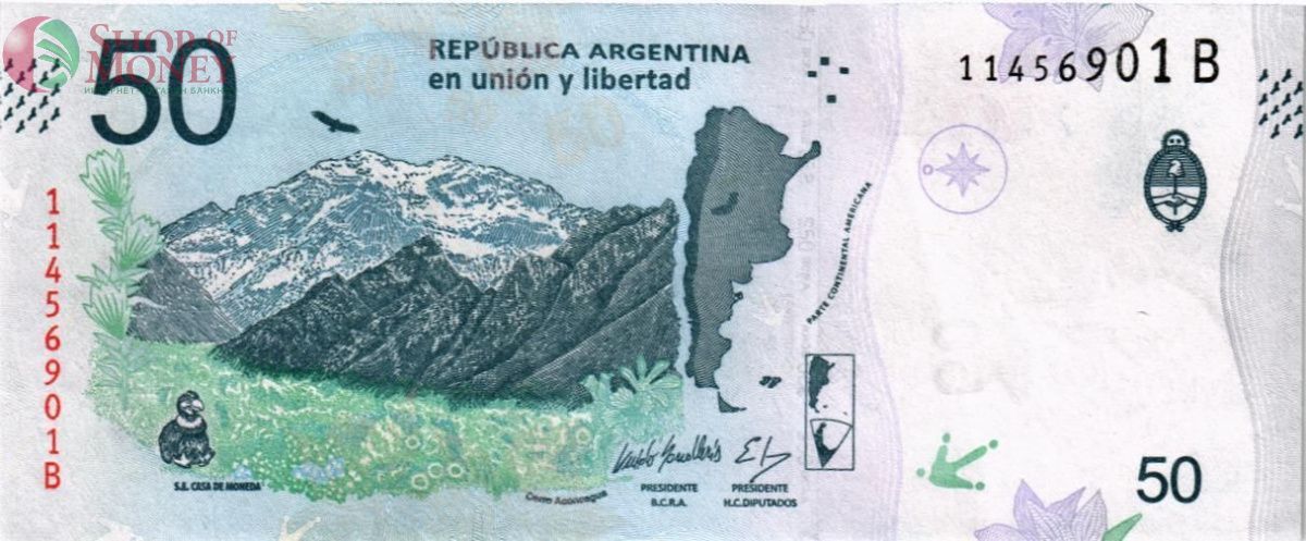 АРГЕНТИНА 50 ПЕСО 2