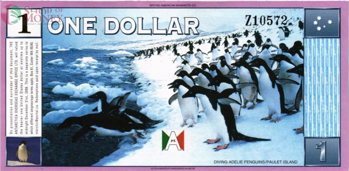 АНТАРКТИКА 1 ДОЛЛАР 2