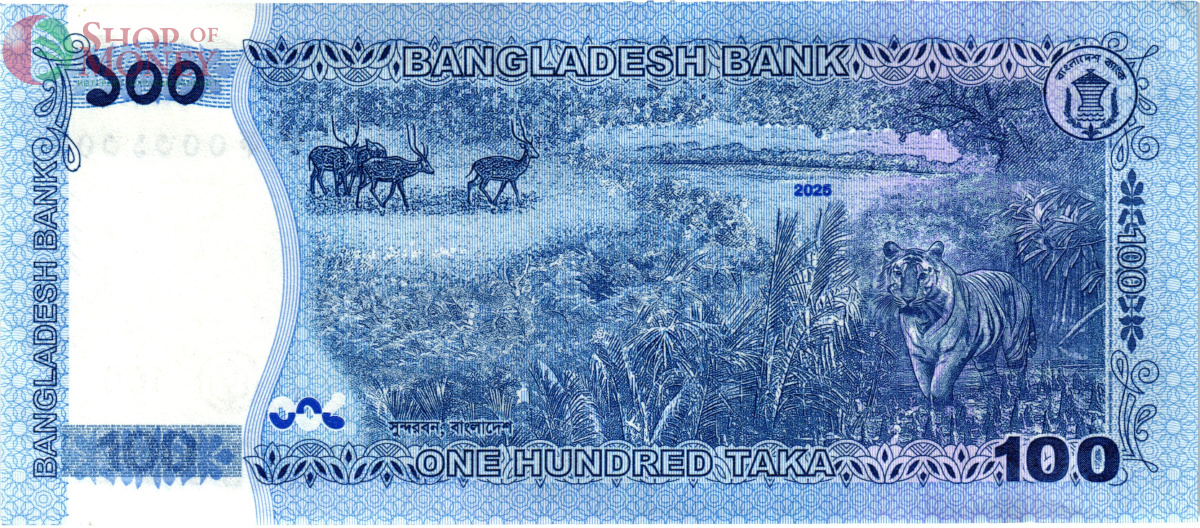 БАНГЛАДЕШ 100 ТАКА 2