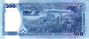 БАНГЛАДЕШ 100 ТАКА 2