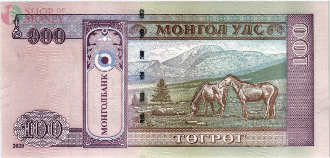 МОНГОЛИЯ 100 ТУГРИКОВ 2