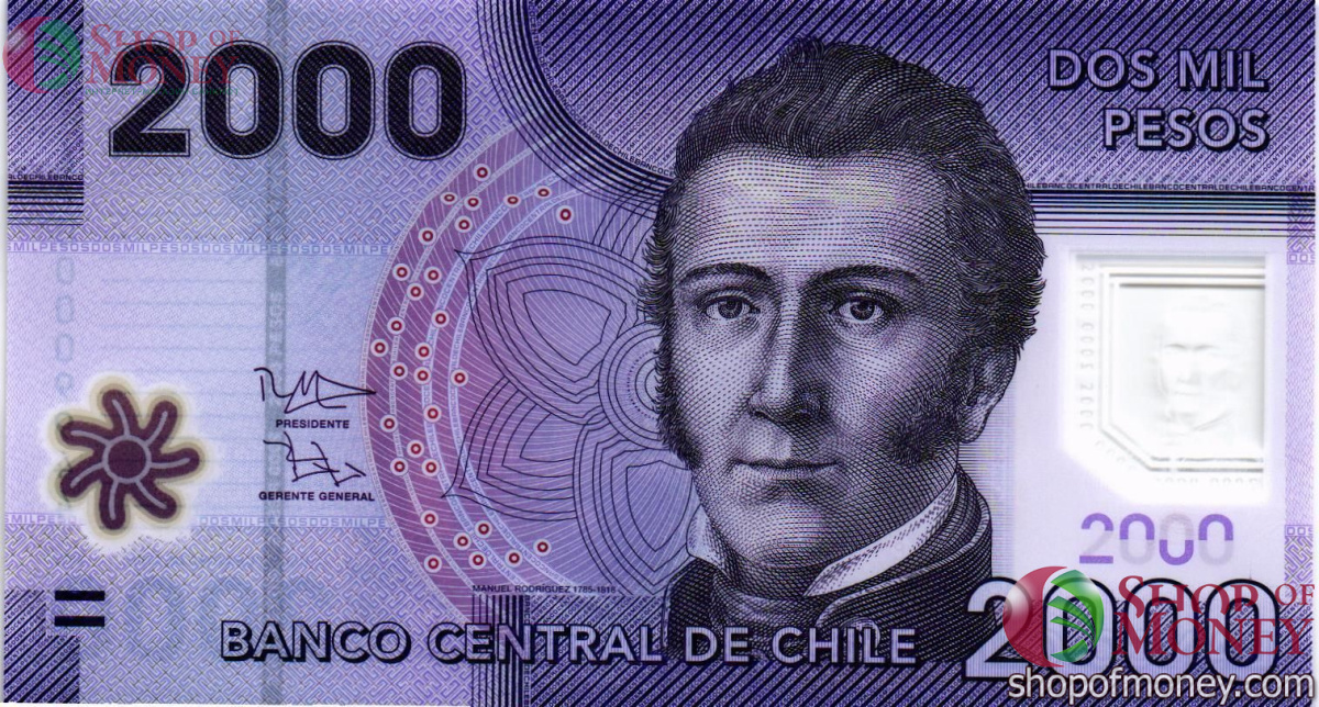 ЧИЛИ 2000 ПЕСО 1