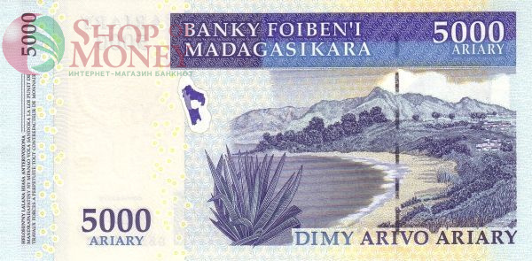 МАДАГАСКАР 5000 АРИАРИ 2