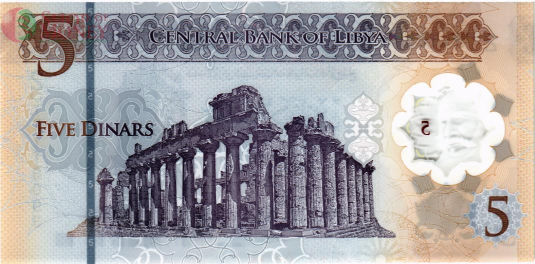 ЛИВИЯ 5 ДИНАР 2