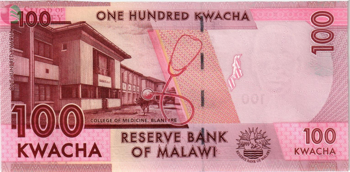 МАЛАВИ 100 КВАЧА 2