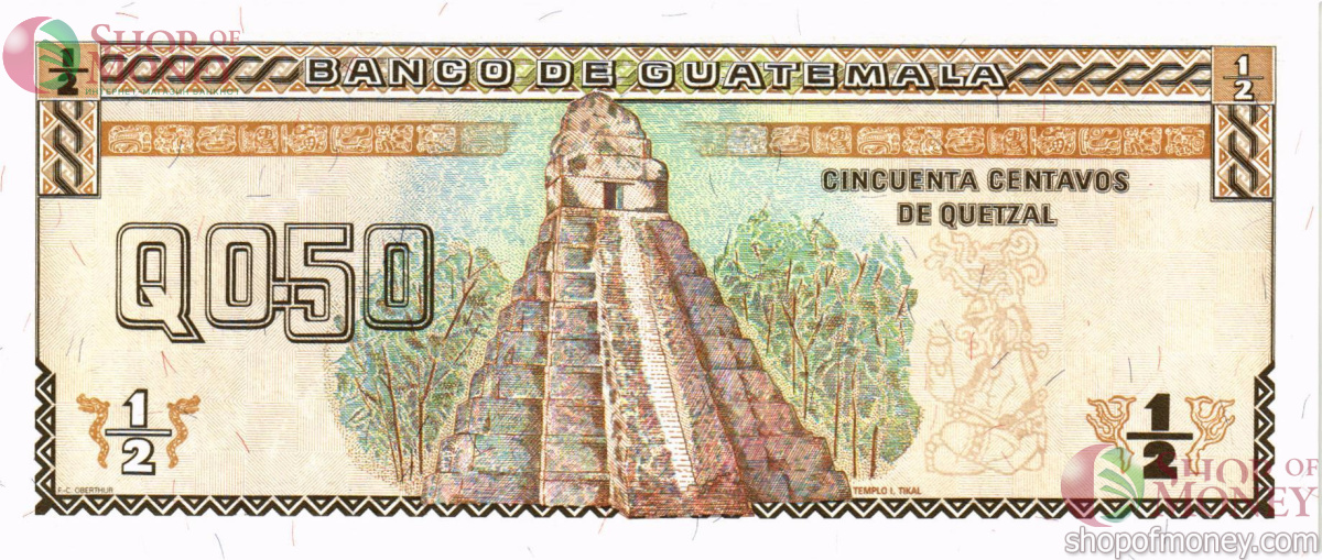 ГВАТЕМАЛА 1/2 КЕТСАЛЬ 2