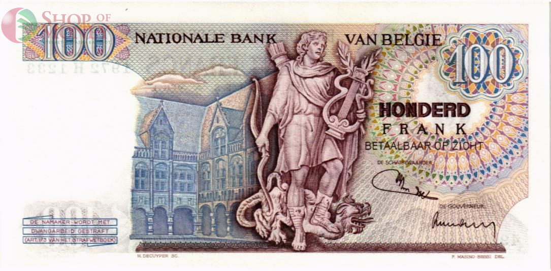 БЕЛЬГИЯ 100 ФРАНКОВ (20.07.1972) 2