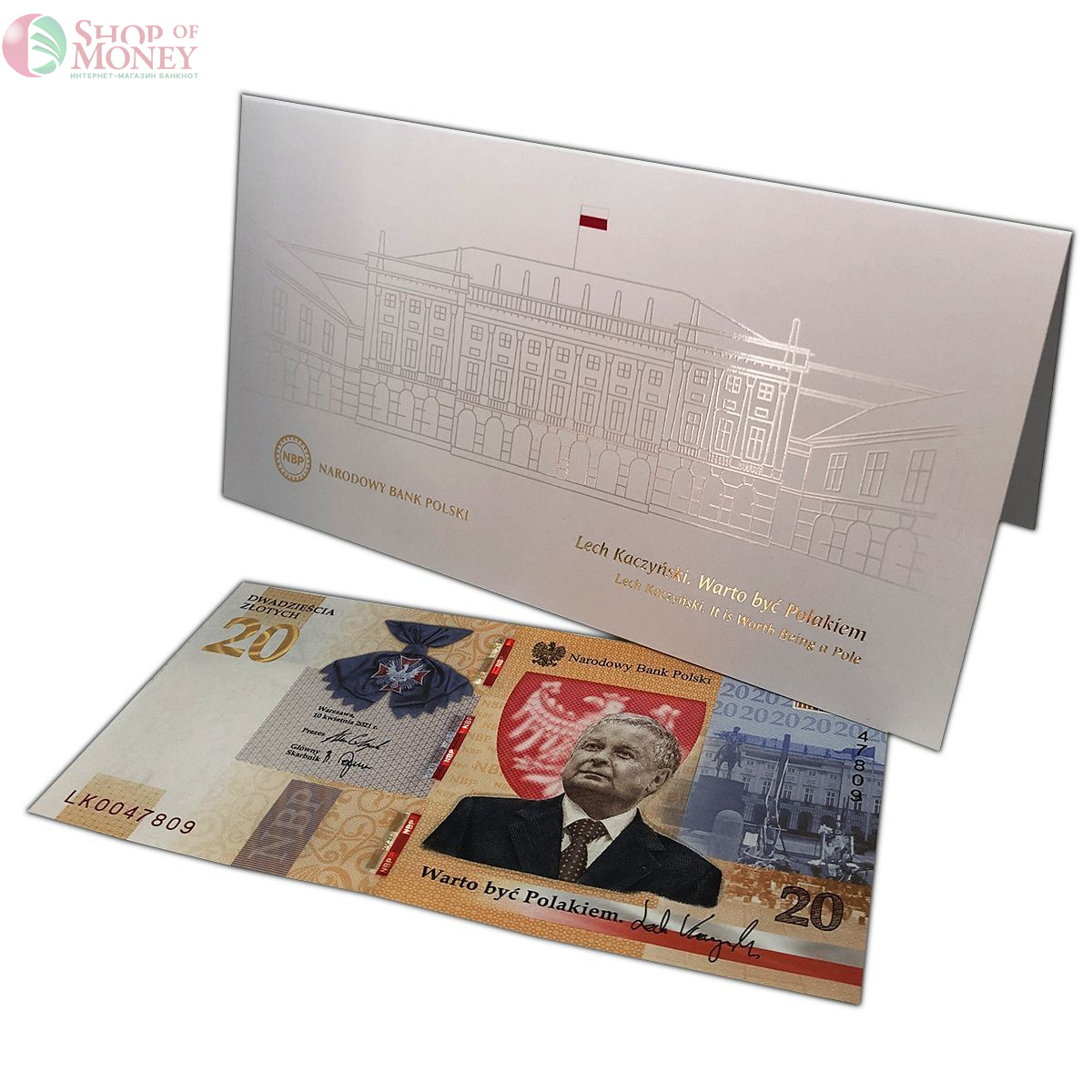 ПОЛЬША 20 ЗЛОТЫХ (В БУКЛЕТЕ) 1